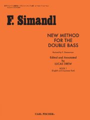 シマンドル：新コントラバス教本 第1巻／New Method for The Double Bass（St.B.）