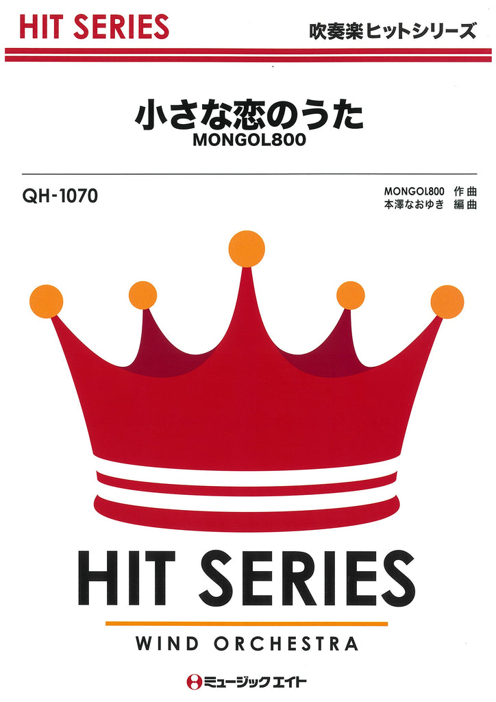 Y-TQH1070_1024x1024.jpg?v=