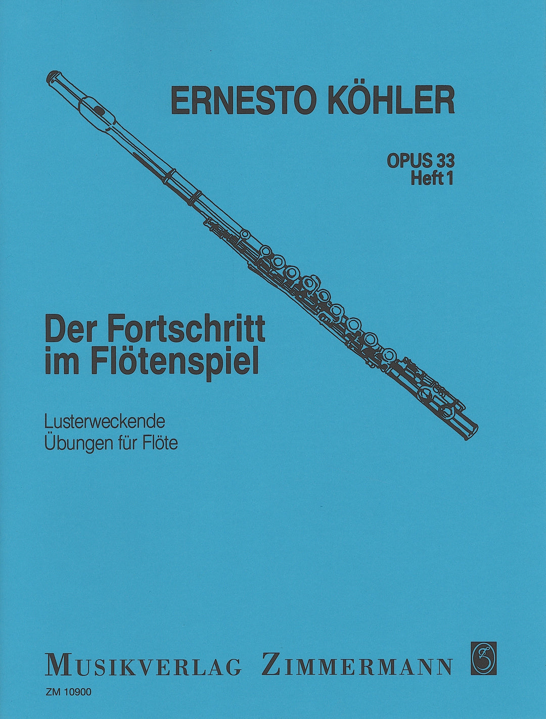 日本ブルダニカ　READ MASTER 英語のあいうえお 全巻33冊セット 古書古本 dessin: READ MASTER 33冊セット（スズキコージ／多田