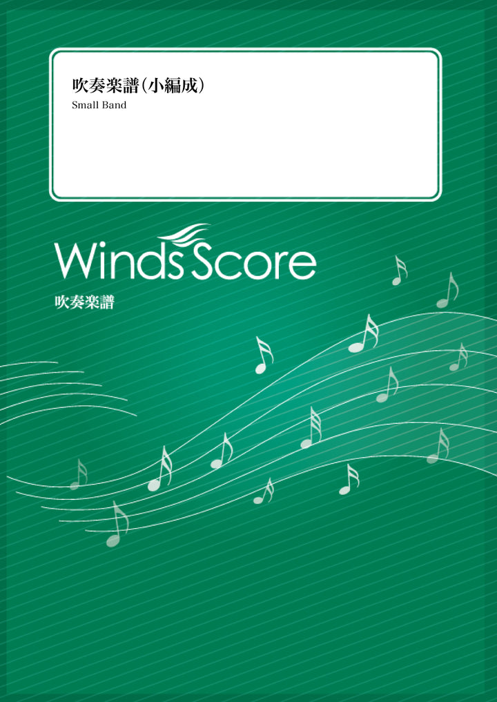 green_6881cb9c-dcde-4272-9434-