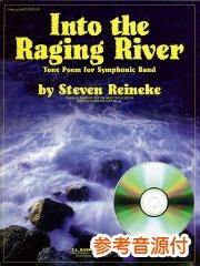 [参考音源CD付] Into the Raging River／激流の中へ