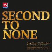 [CD] Second to None／セカンド・トゥ・ナン
