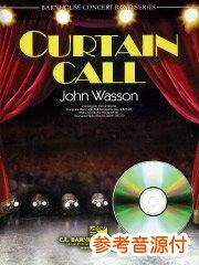 [参考音源CD付] Curtain Call／カーテン・コール