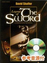 [参考音源CD付] Legend of the Sword／剣の伝説