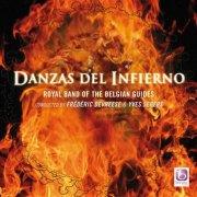 [CD] Danzas Del Infierno／地獄の踊り