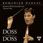 [CD] Romanian Dances - Doss conducts Doss／ルーマニア舞曲：トーマス・ドス作品集