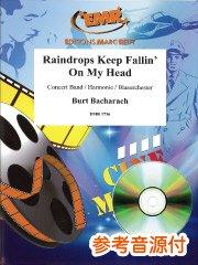 [参考音源CD付] Raindrops Keep Fallin' On My Head／雨にぬれても（映画「明日に向かって撃て！」より）