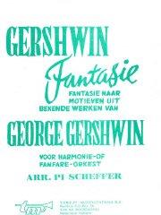 Gershwin Fantasie／ガーシュウィン・ファンタジー（P.A.パーカー編）
