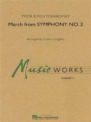 March from Symphony No. 2／交響曲第2番より 行進曲（R.ロングフィールド編）