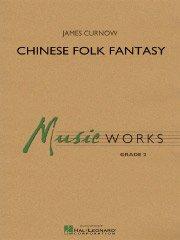 Chinese Folk Fantasy／チャイニーズ・フォーク・ファンタジー
