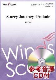 Starry Journey -Prelude