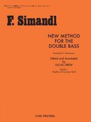 New Method for The Double Bass（St.B.）／シマンドル：新コントラバス教本 第1巻