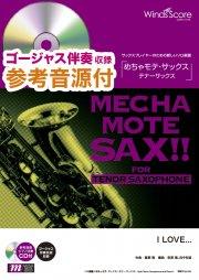 I LOVE...（T.Sax.ソロ）