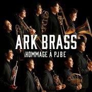 [CD]イージー・ウィナーズ～PJBEへのオマージュ ／ ARK BRASS