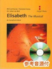 [参考音源CD付] The Musical Elisabeth／ミュージカル「エリザベート」より