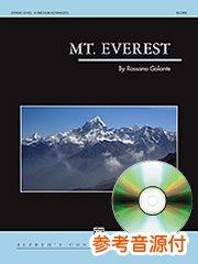 [参考音源CD付] Mt. Everest／エベレスト山