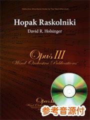 [参考音源CD付] Hopak Raskolniki／ホパック・ラスコリニキ