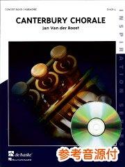 [参考音源CD付] Canterbury Chorale／カンタベリー・コラール