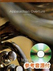 [参考音源CD付] Appalachian Overture／アパラチアン序曲