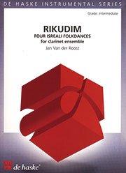 Rikudim／リクディム（クラリネット8(9)重奏）