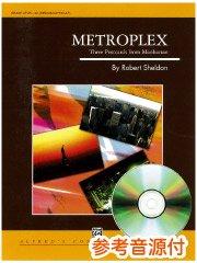 [参考音源CD付] Metroplex: Three Postcards from Manhattan／メトロプレックス～マンハッタンからの３枚の絵葉書