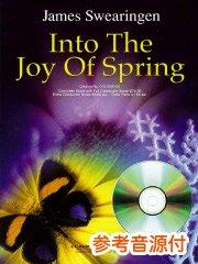 [参考音源CD付] Into the Joy of Spring／春の喜びに
