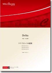 Delta（クラリネット3重奏）