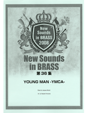 NSB 復刻版 YOUNG MAN -YMCA-