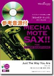 Just The Way You Are（T.Sax.ソロ）