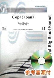 [参考音源CD付] Copacabana／コパカバーナ