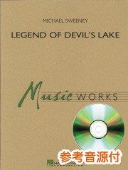 [参考音源CD付] Legend of Devil's Lake／デビルズレイクの伝説