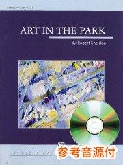 [参考音源CD付] Art in the Park／アート・イン・ザ・パーク