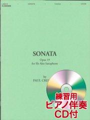 [練習用ピアノ伴奏CD付] Sonata (for E♭ Alto Saxophone Op. 19)／サクソフォン・ソナタ 作品19（A.Sax.ソロ）