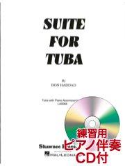 [練習用ピアノ伴奏CD付] Suite for Tuba (Tuba with Piano Accompaniment)／チューバの為の組曲（Tub.ソロ）