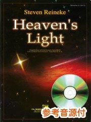 [参考音源CD付] Heaven's Light／天の光