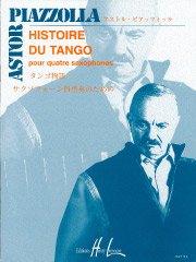 Historie du Tango／タンゴの物語（サックス4重奏）