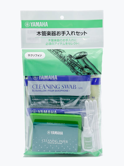 ヤマハ YAMAHA KOSSAX5 サックス用お手入れセット 市場 - 総合