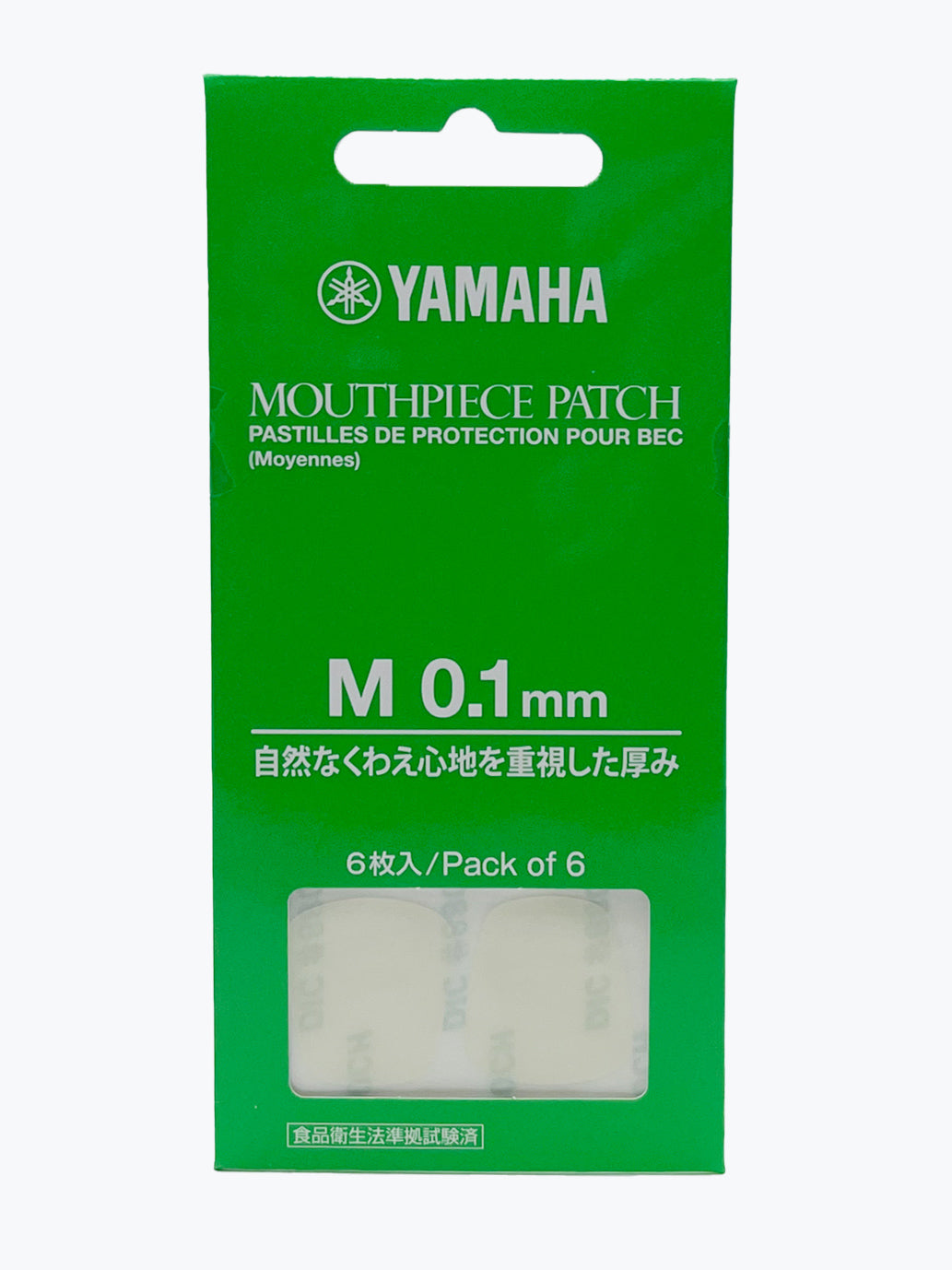 ヤマハ マウスピースパッチ – ウィンズスコア