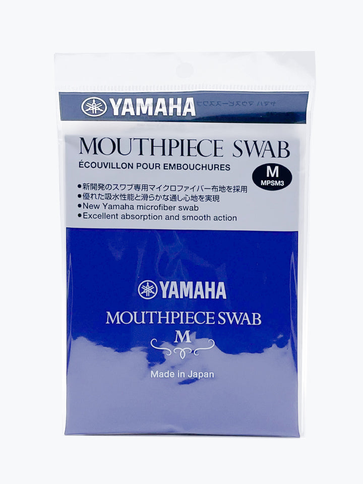 (未使用･未開封品)　ヤマハ YAMAHA マウスピーススワブ M MPSM2 kmdlckf A-MPSM3_720x.jpg?v=1680240412