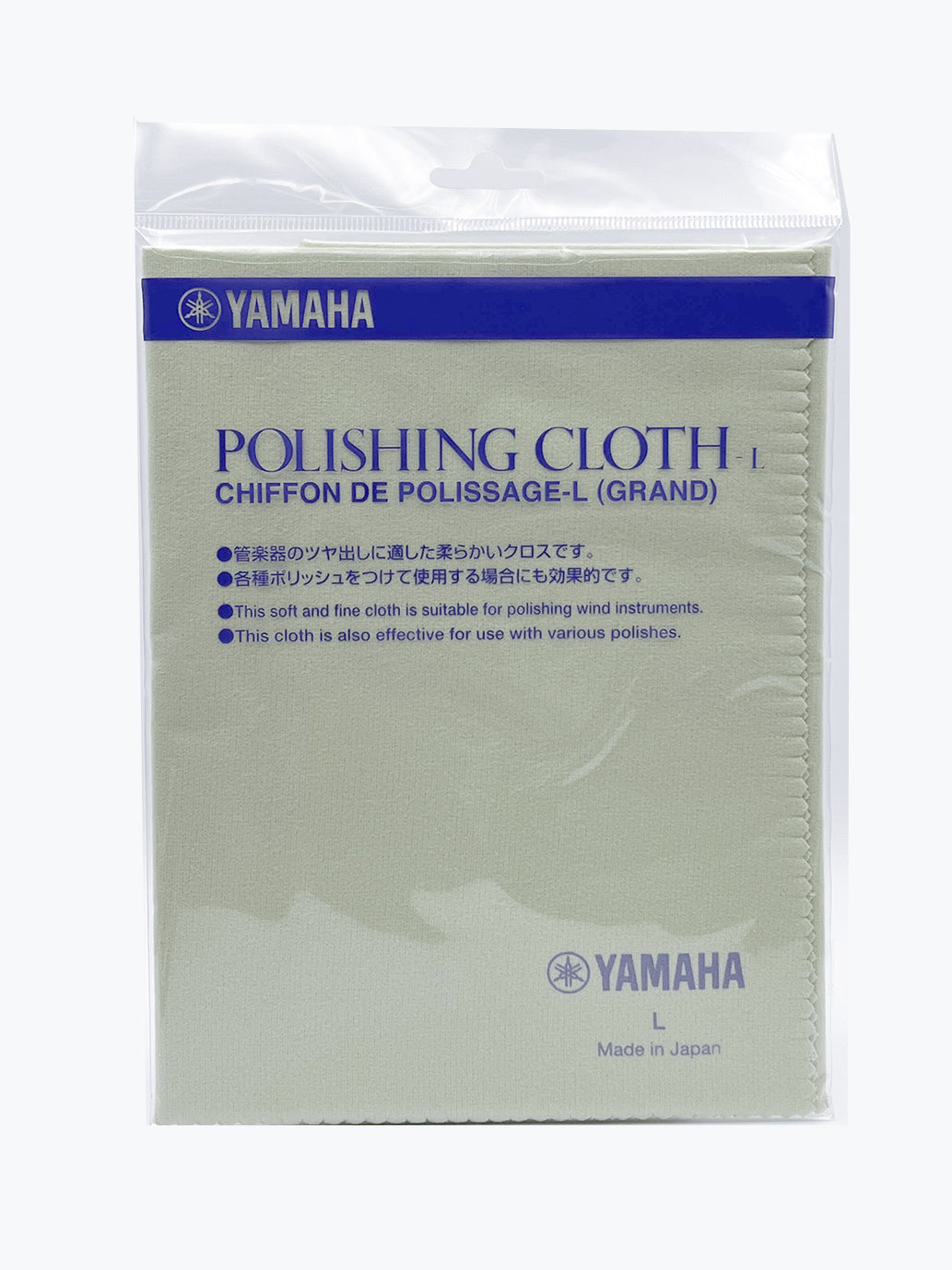 (未使用･未開封品)　ヤマハ YAMAHA ポリシングクロス LL COTTON PCLL3 f4u0baa ヤマハ ポリシングクロス – ウィンズスコア
