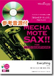Everything（A.Sax.ソロ）