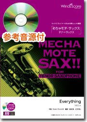 Everything（T.Sax.ソロ）